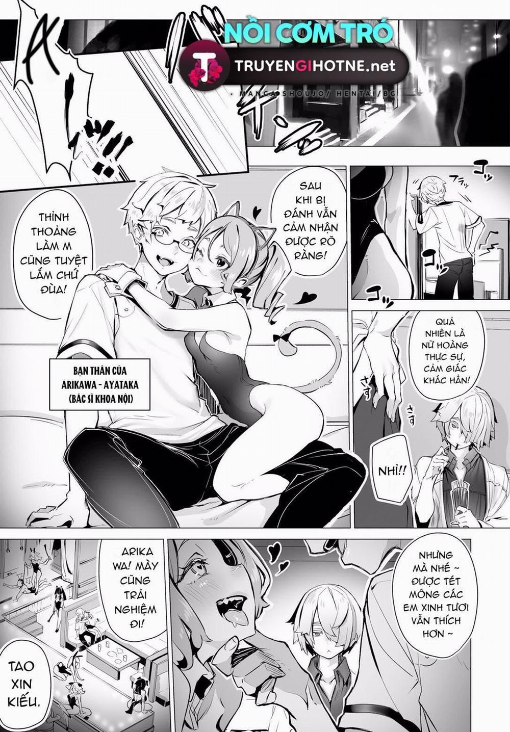 Hộp Đen Thành Phố Tokyo 7 trang 13