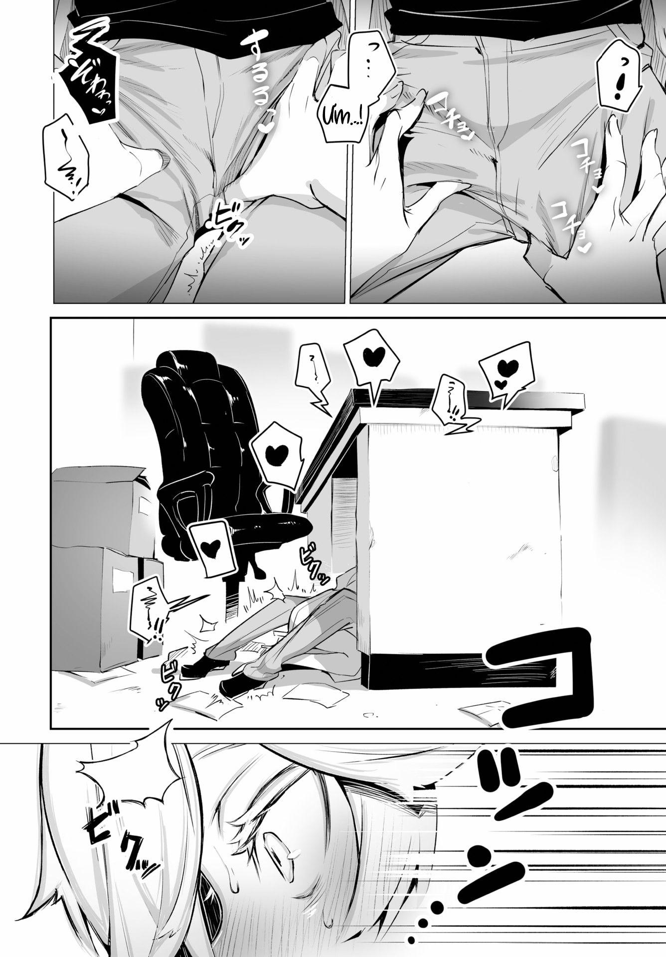 Hộp Đen Thành Phố Tokyo 9 trang 10