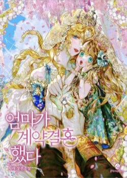 Đọc truyện tranh Hợp Đồng Hôn Nhân Của Mẹ Tôi