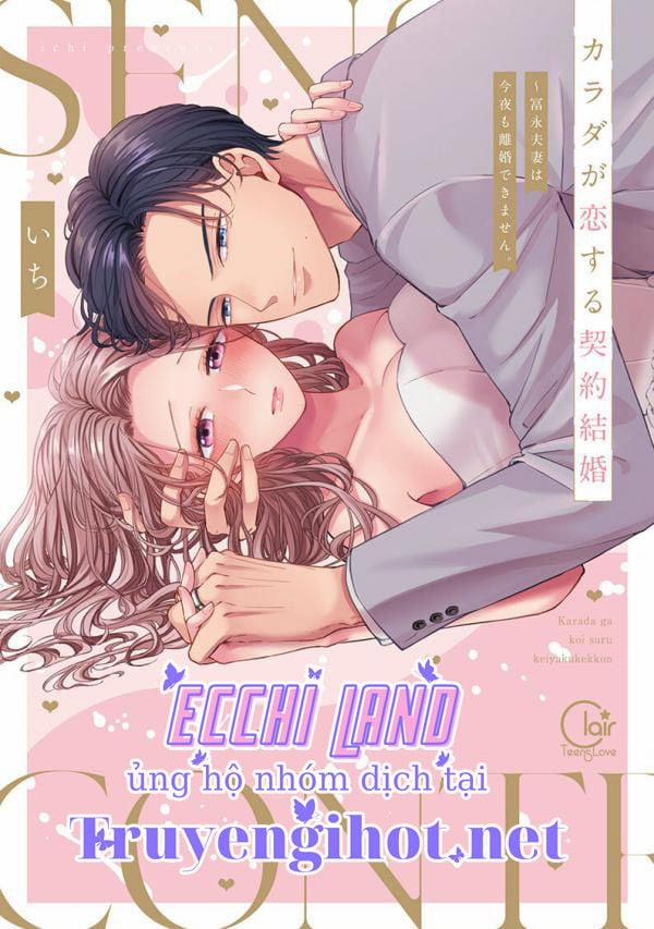 Hợp Đồng Hôn Nhân Tình Yêu Thể Xác 21.1 trang 2