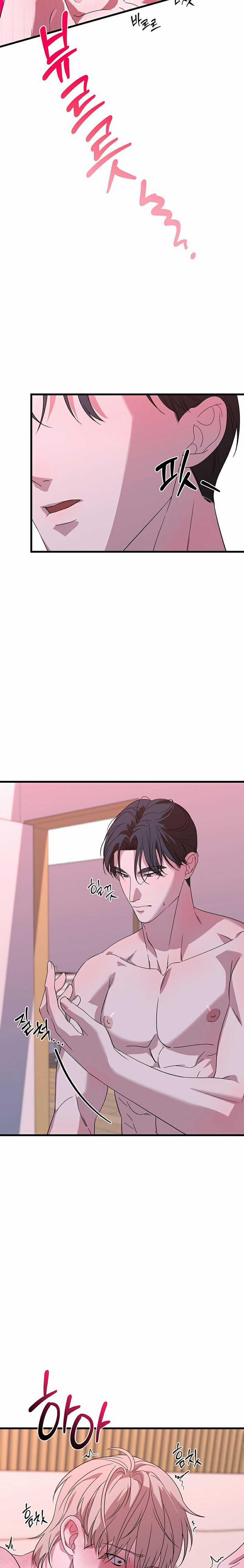 Hợp Đồng Kẹo Ngọt 10 trang 12