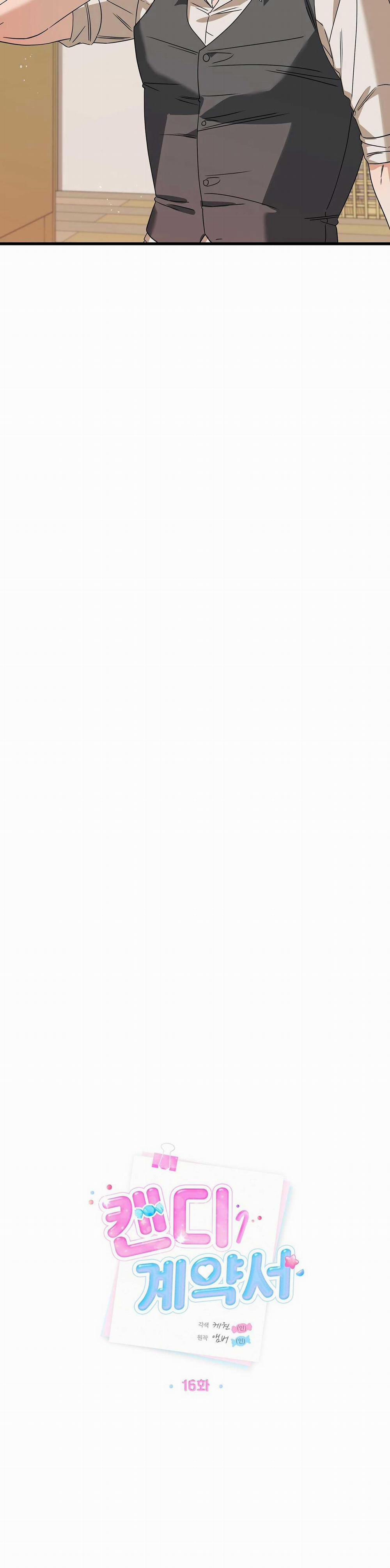 Hợp Đồng Kẹo Ngọt 16 0 trang 19