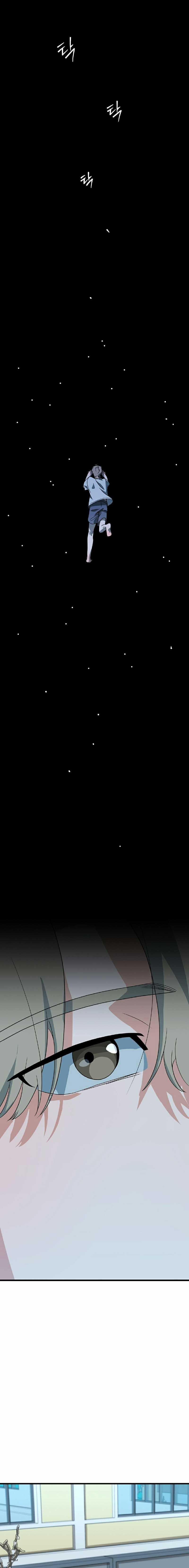 Hợp Đồng Kẹo Ngọt 5 trang 4