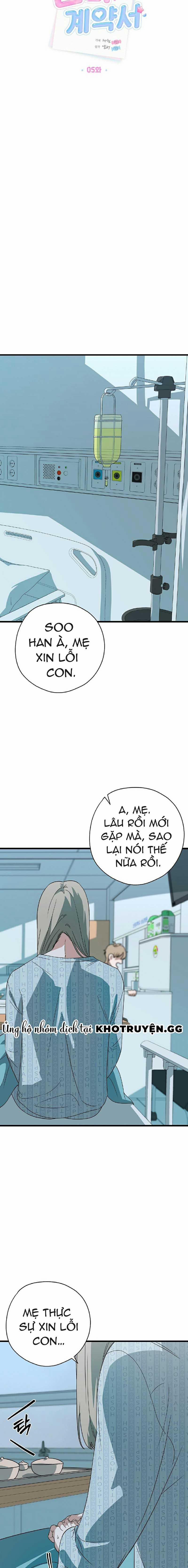 Hợp Đồng Kẹo Ngọt 5 trang 6