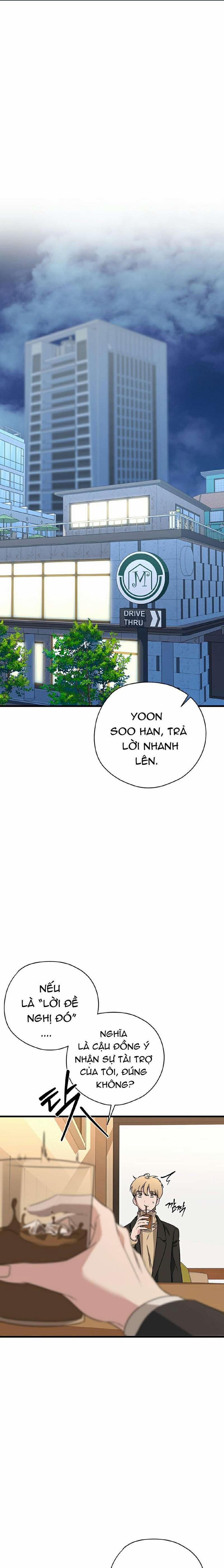 Hợp Đồng Kẹo Ngọt 6 trang 0