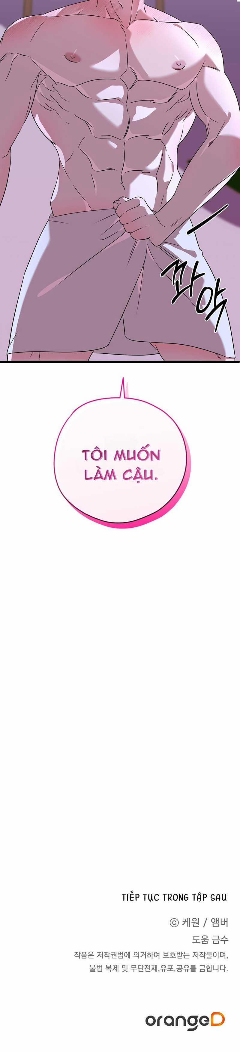 Hợp Đồng Kẹo Ngọt 6 trang 25