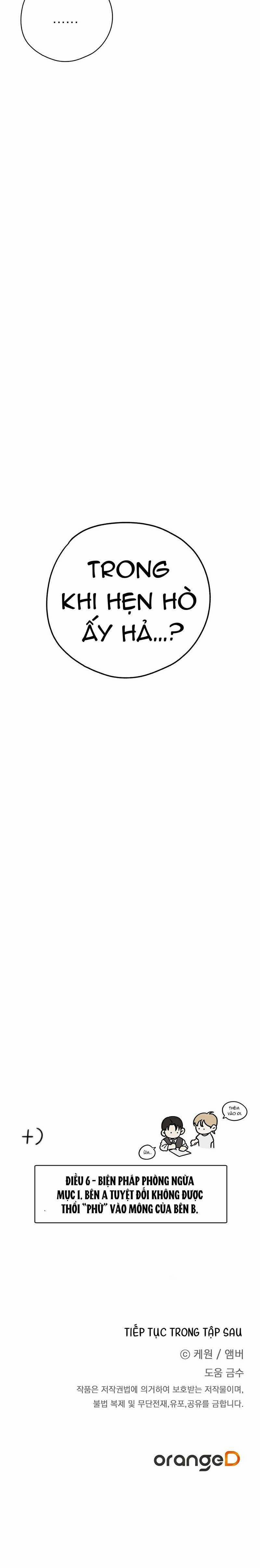 Hợp Đồng Kẹo Ngọt 8 trang 27