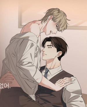 Đọc truyện Hợp Đồng Kẹo Ngọt