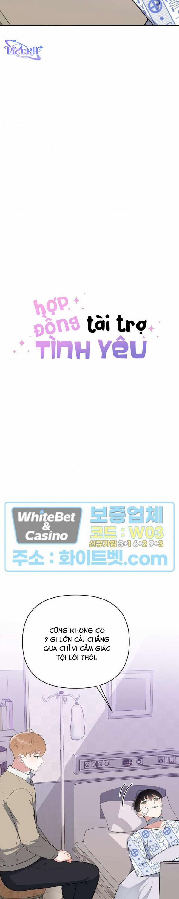 Hợp Đồng Tài Trợ Tình Yêu 26 trang 3