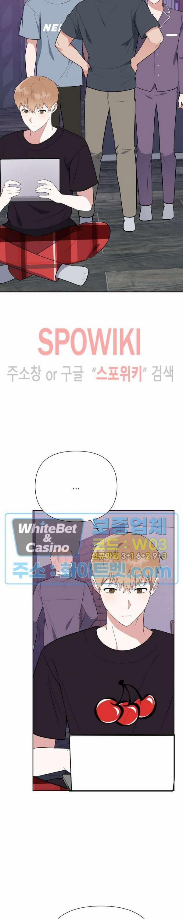 Hợp Đồng Tài Trợ Tình Yêu 27 trang 25