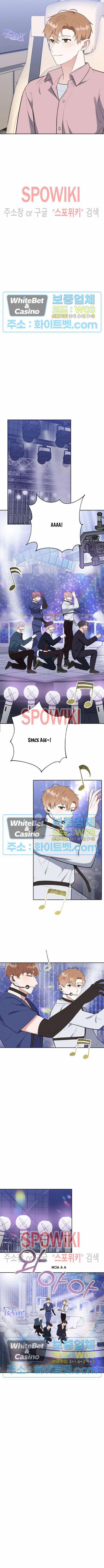 Hợp Đồng Tài Trợ Tình Yêu 28 trang 2