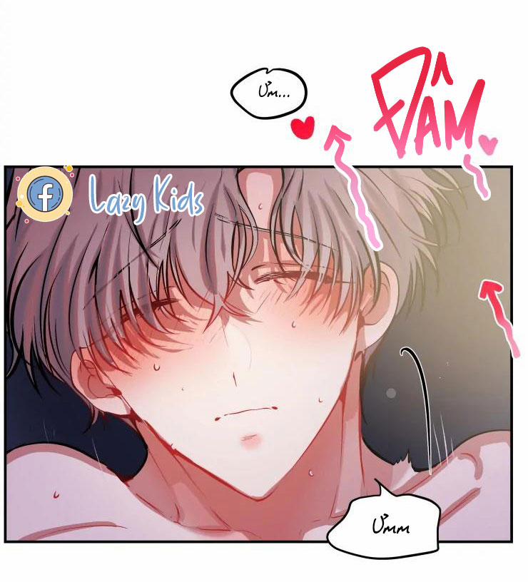 Hợp Đồng Tình Yêu 38 trang 20