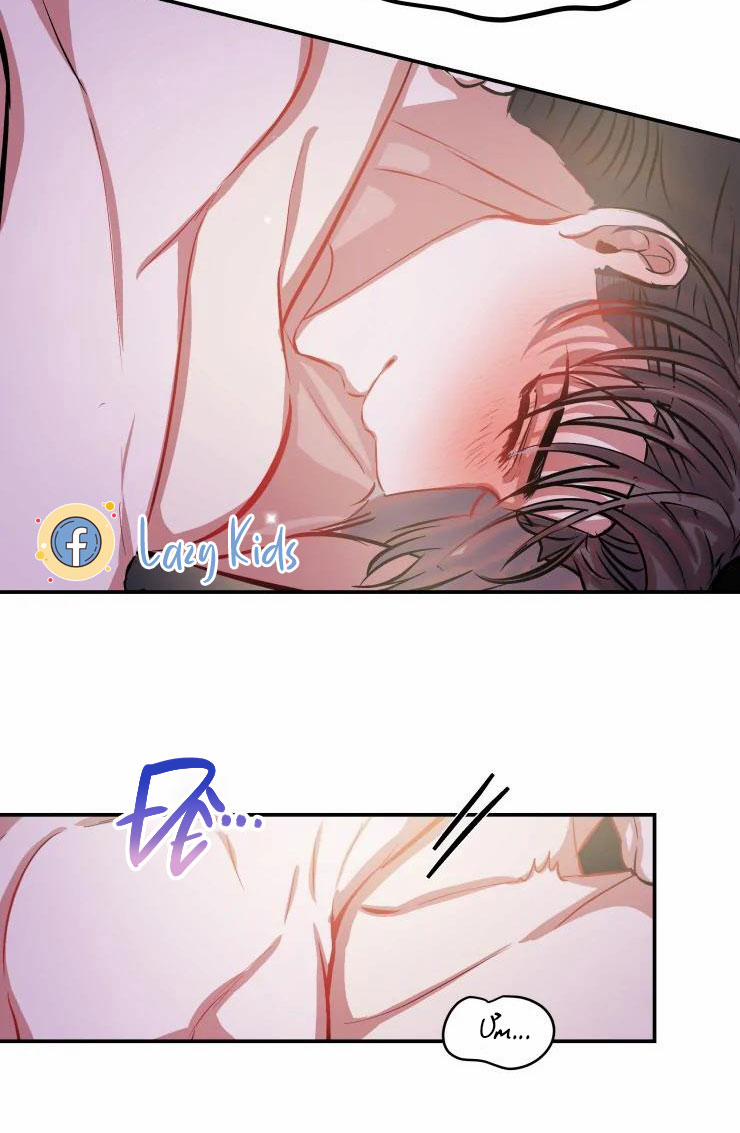 Hợp Đồng Tình Yêu 38 trang 8