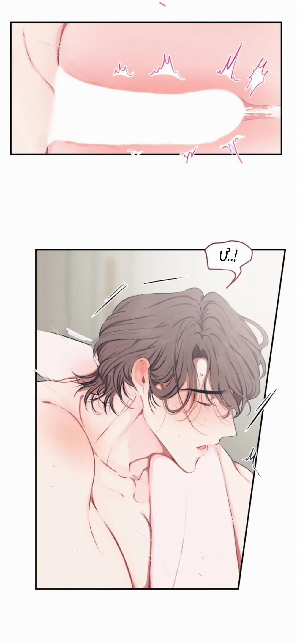 Hợp Đồng Tình Yêu 45 trang 25