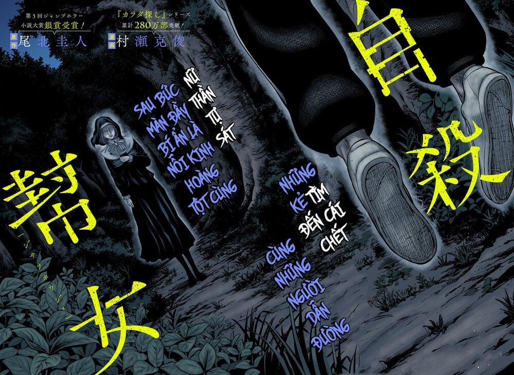 Hợp Đồng Tự Tử 1.1 trang 0