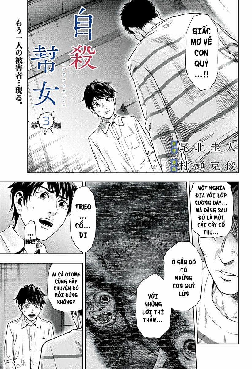 Hợp Đồng Tự Tử 3 trang 0