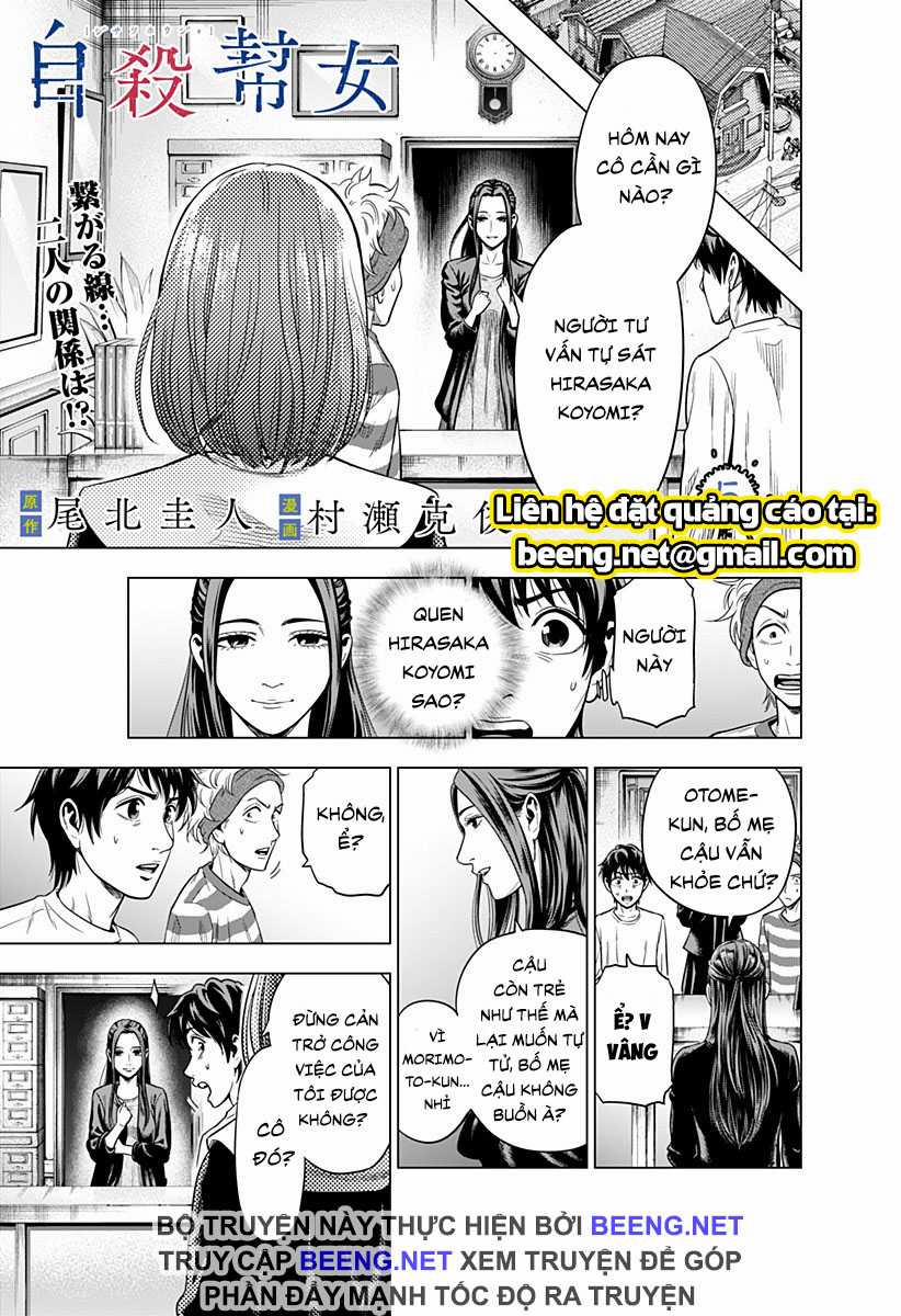 Hợp Đồng Tự Tử 5 trang 0