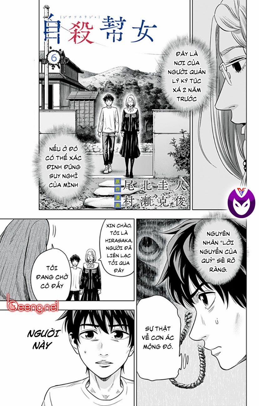 Hợp Đồng Tự Tử 6 trang 0