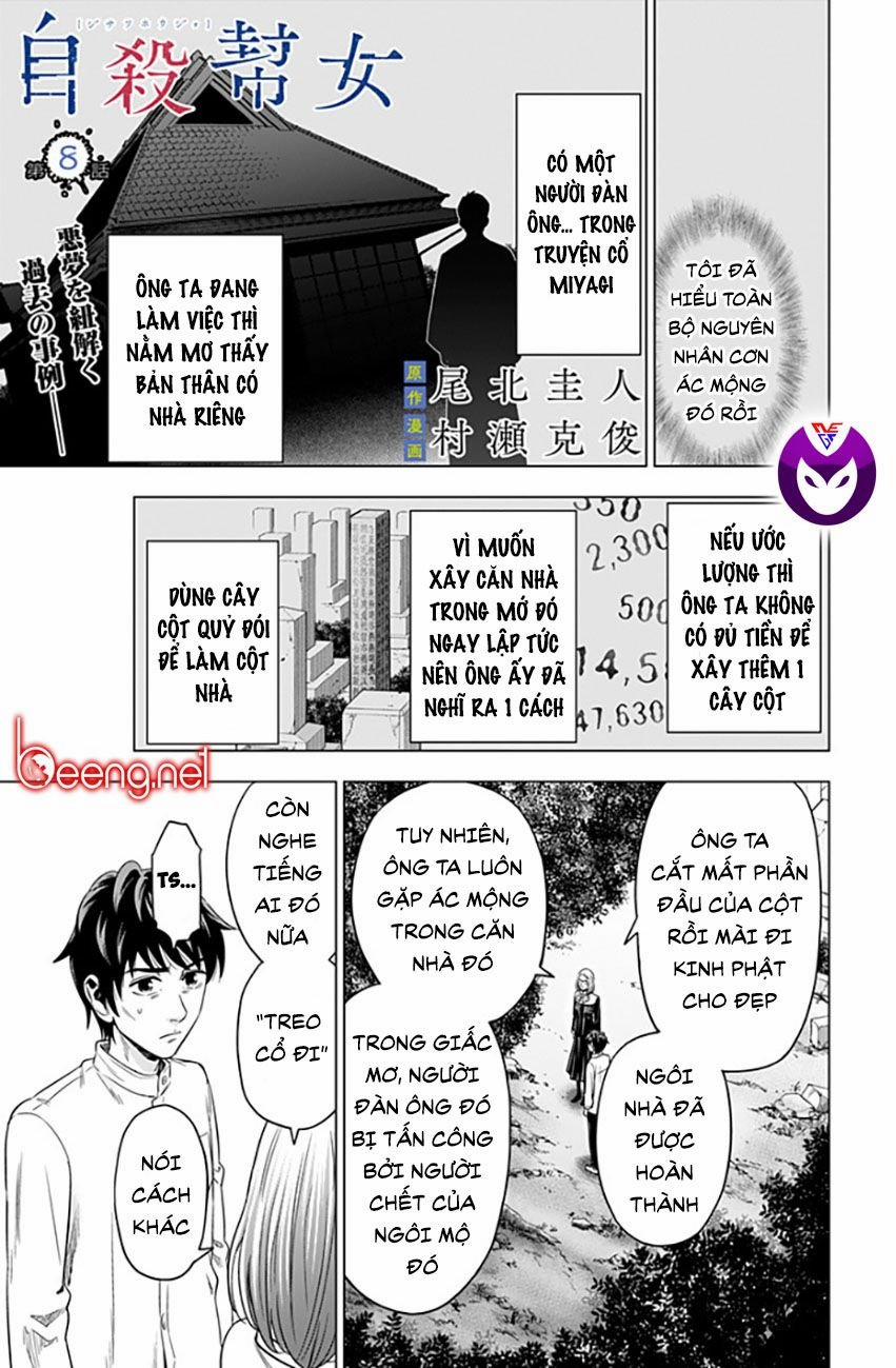 Hợp Đồng Tự Tử 8 trang 0