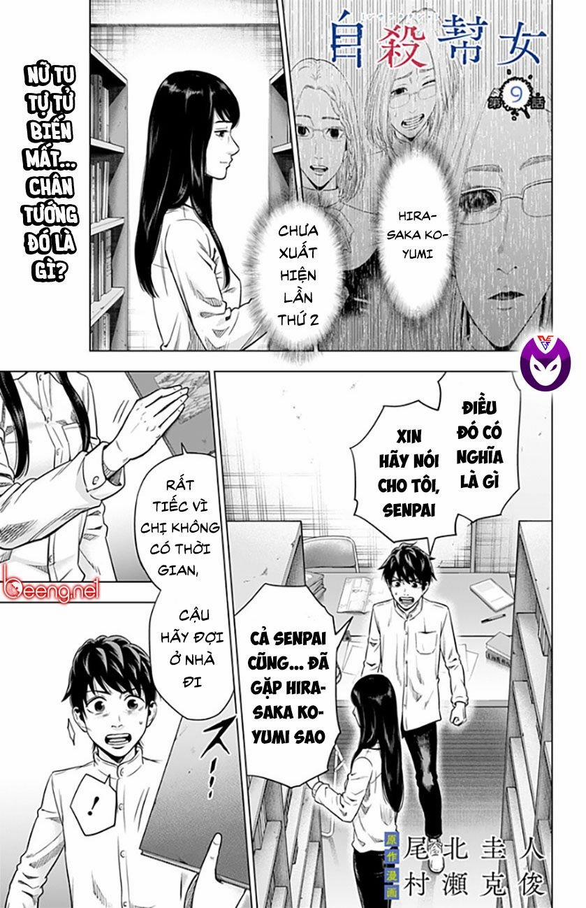 Hợp Đồng Tự Tử 9 trang 0