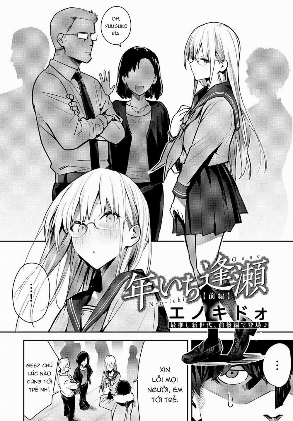 Họp mặt thường niên bí mật 1 trang 3