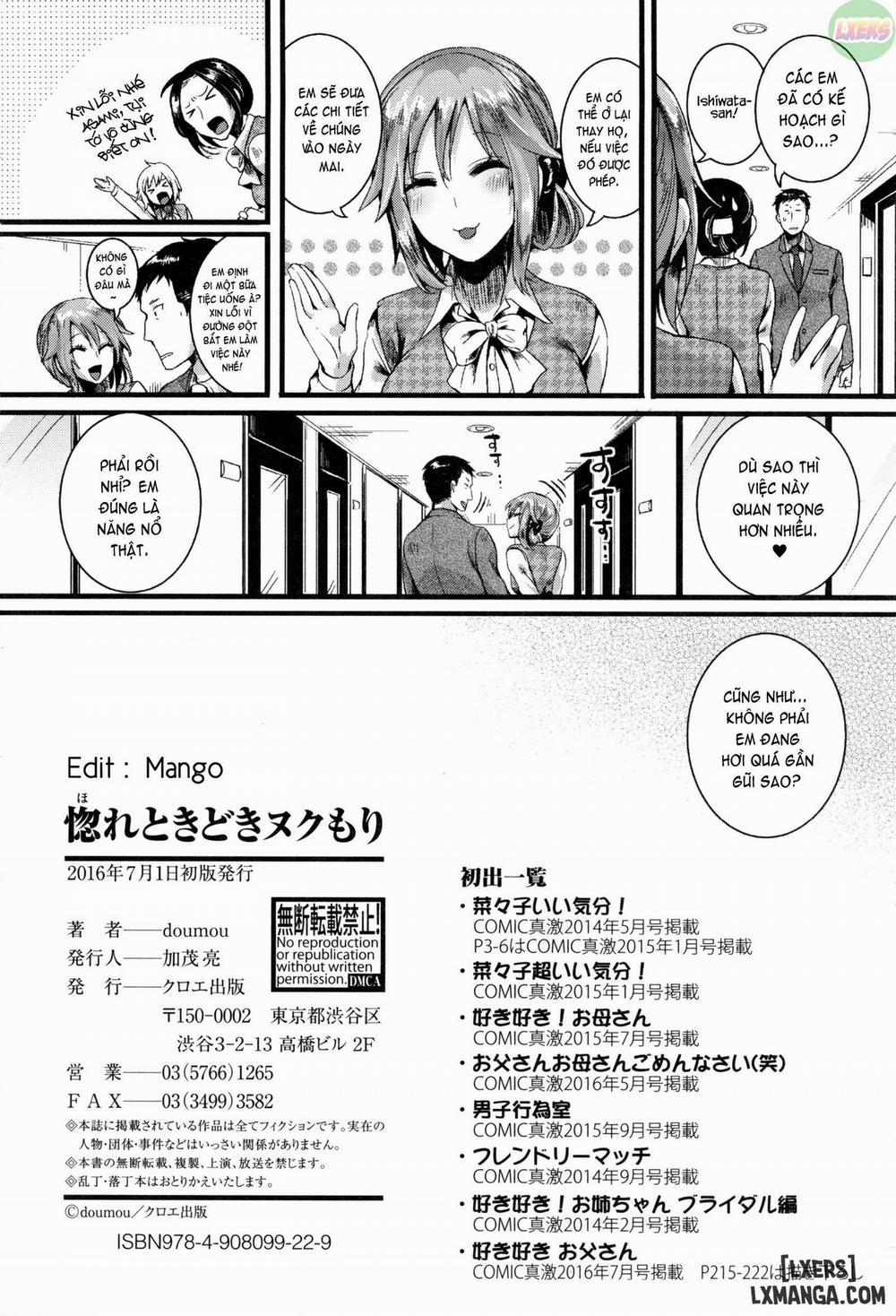 Hore Tokidoki Nukumori 8 END trang 10