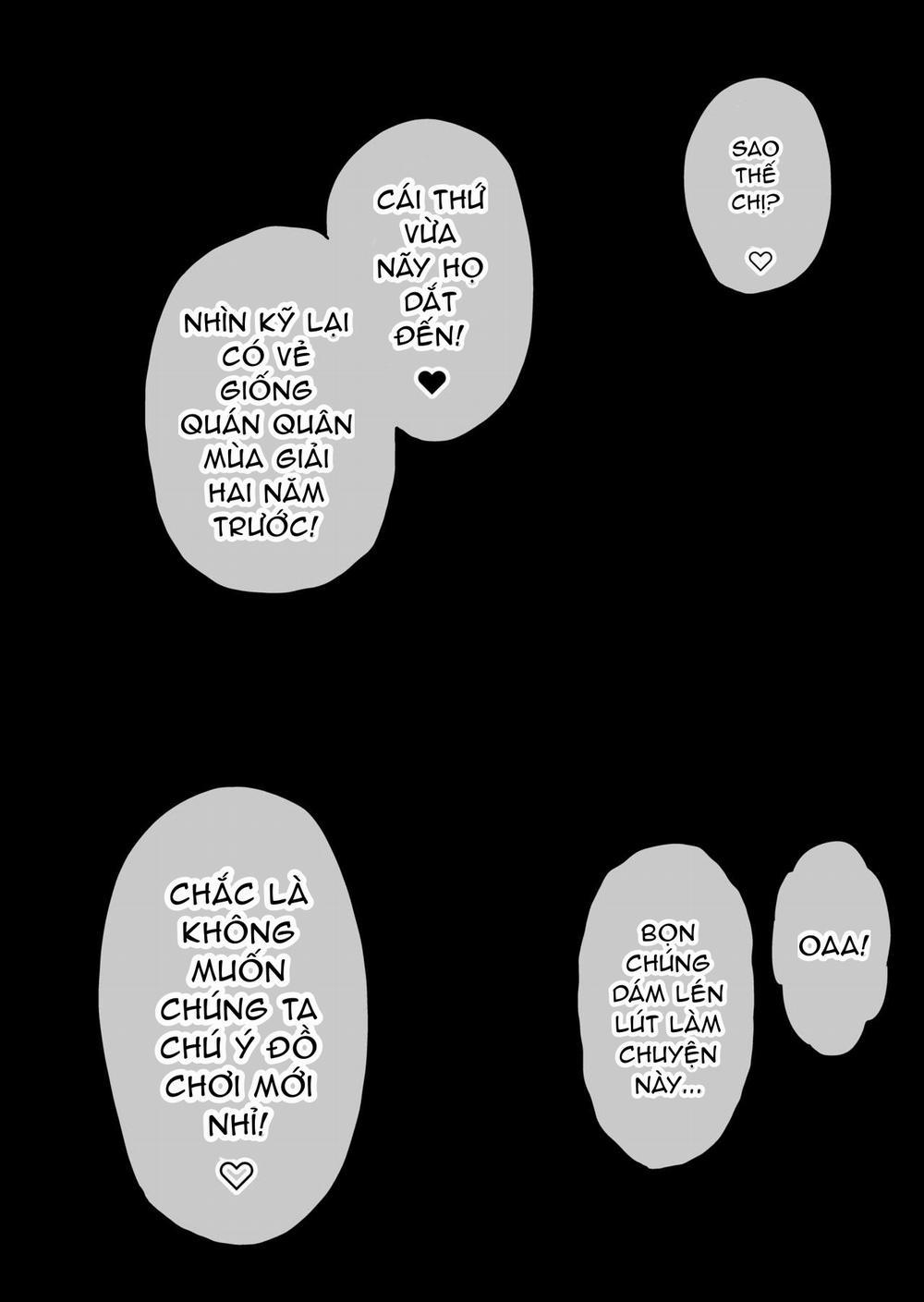 [Horieros no Ouchi (Horieros)] Câu chuyện về hai người bạn chiến đấu đã chia tay vì lời thề trở nên mạnh mẽ hơn, gặp lại nhau sau 2 năm trong hình dạng một con lợn nái 5 trang 1