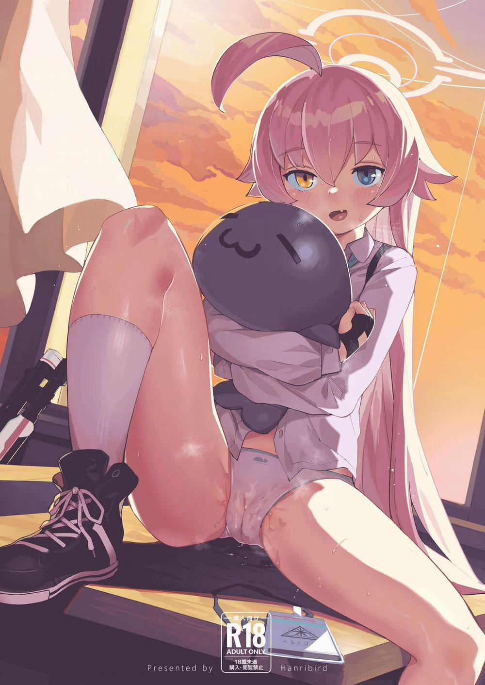 Hoshino Cũng Muốn Được Yêu! Oneshot trang 2