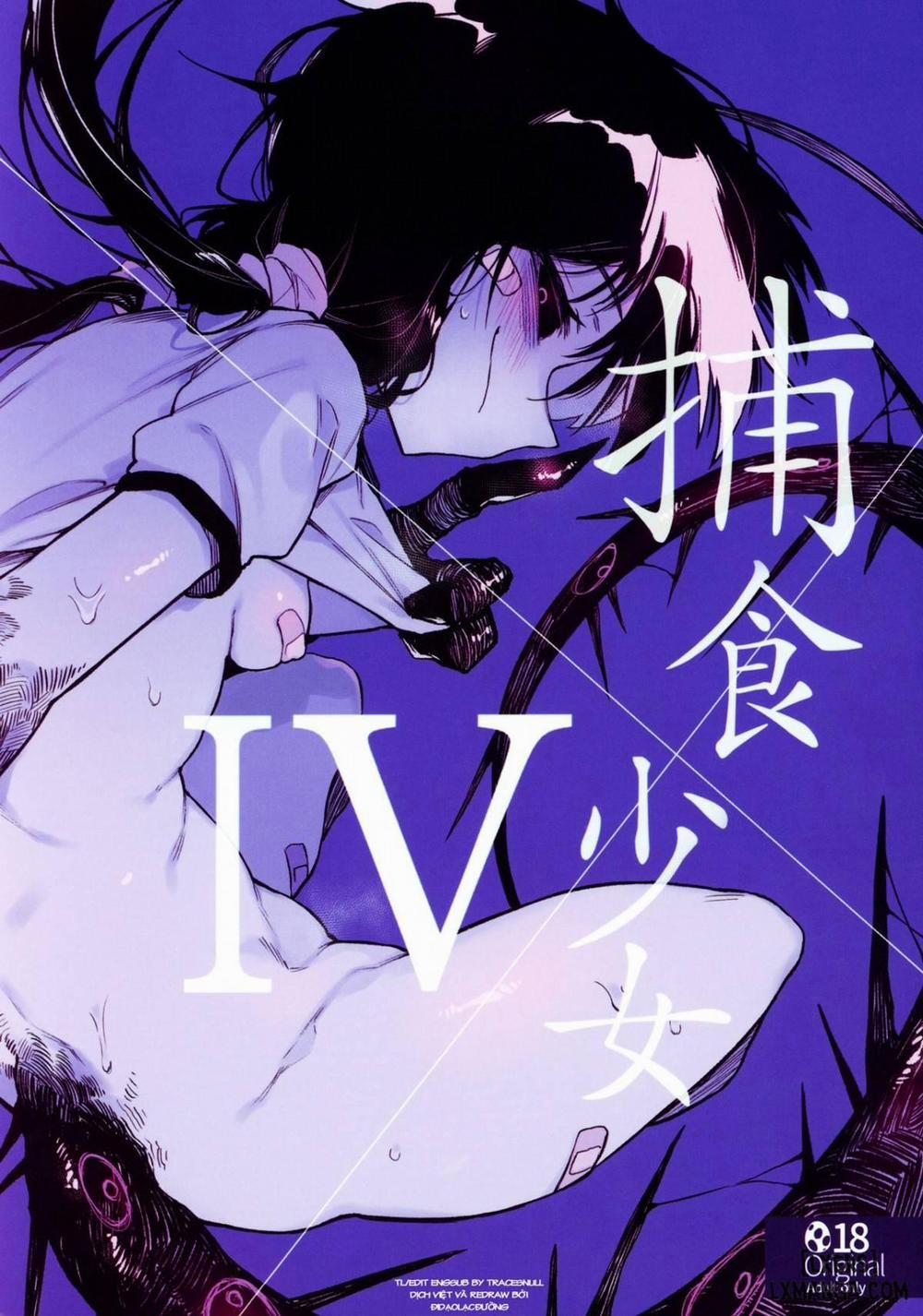 Hoshoku Shoujo IV Oneshot trang 0