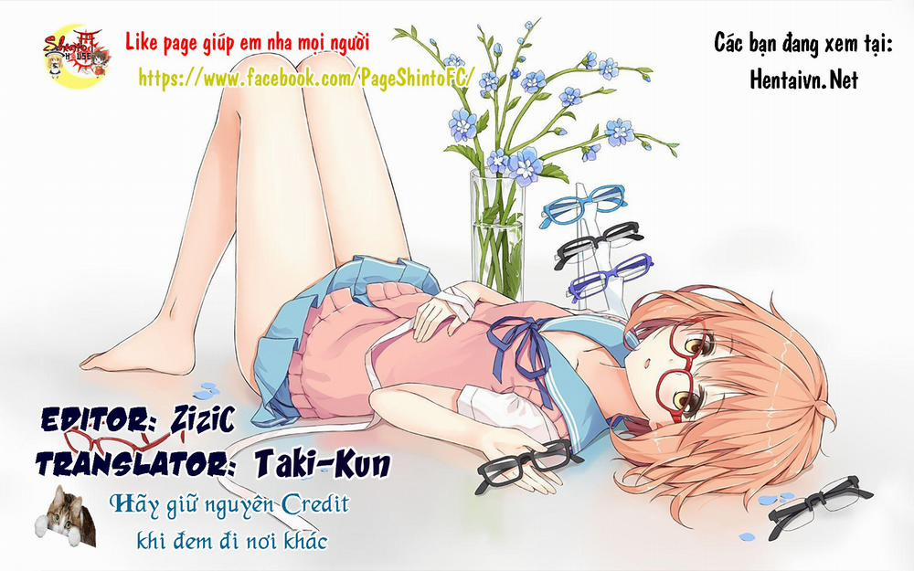 Hot Skin OneShot [Không Che] trang 0