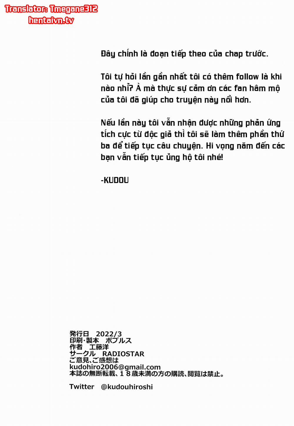 HOTDRIVE 2.0 Điều Giáo Và Có Kháng Cự Nhưng Không Nhiều~ trang 17