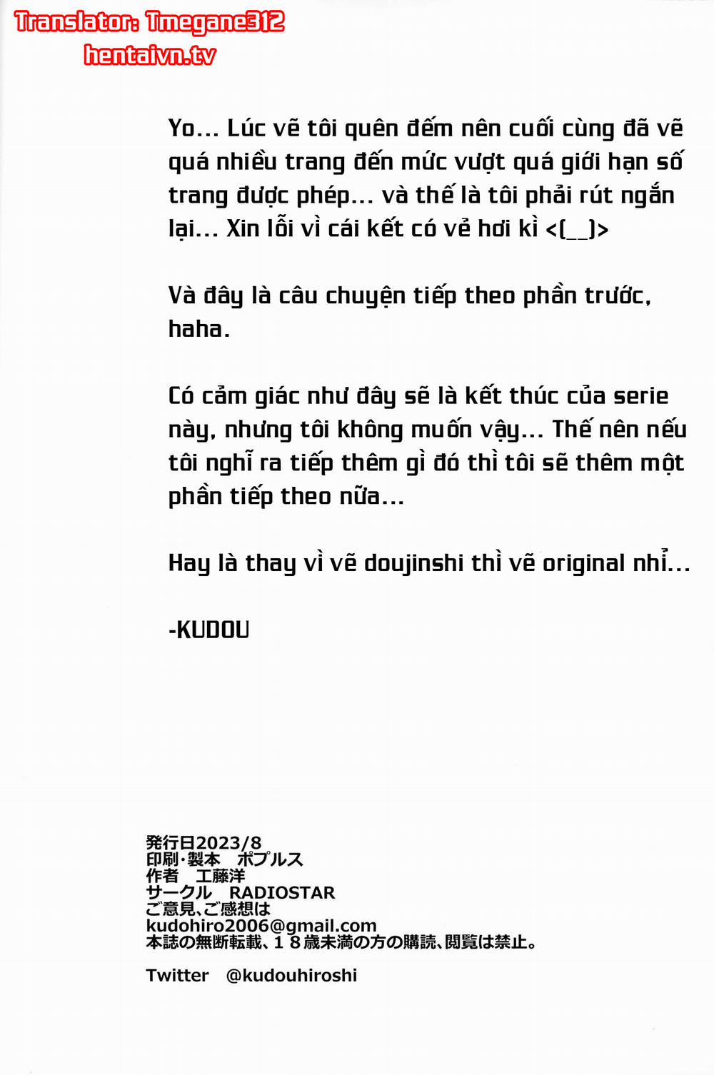 HOTDRIVE 4.0 Con Đường Ngắn Nhất Đến Trái Tim Một Cô Gái Là Đâm Vào Cái Lồn, No No, Là Sự Chân Thành~ trang 21