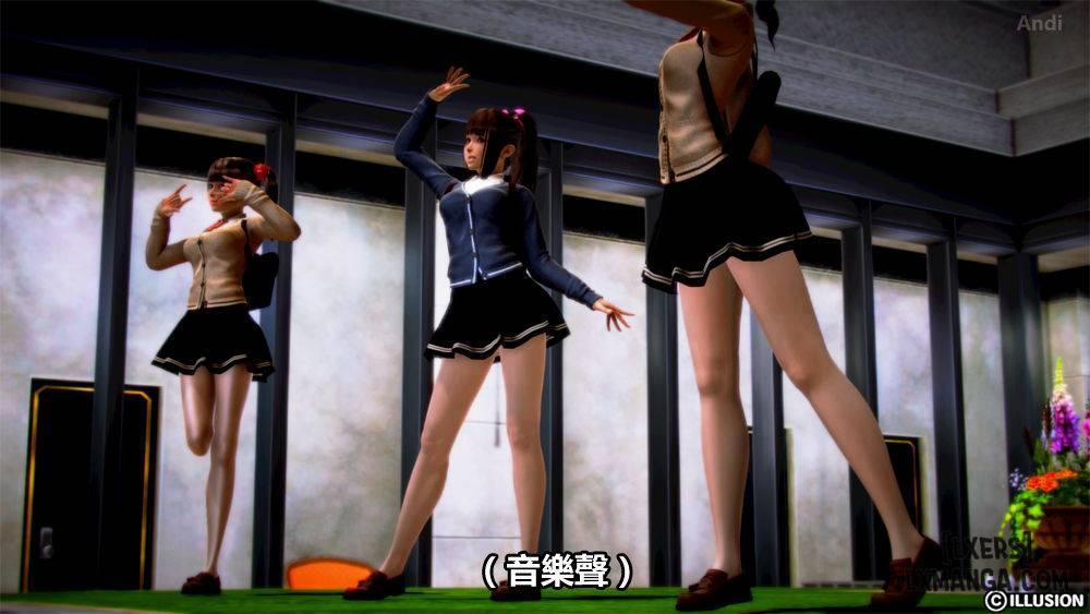 Hotel Killer 1 trang 1