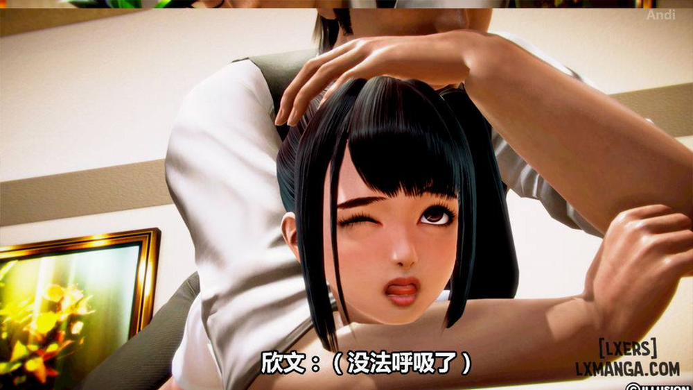 Hotel Killer 1 trang 119