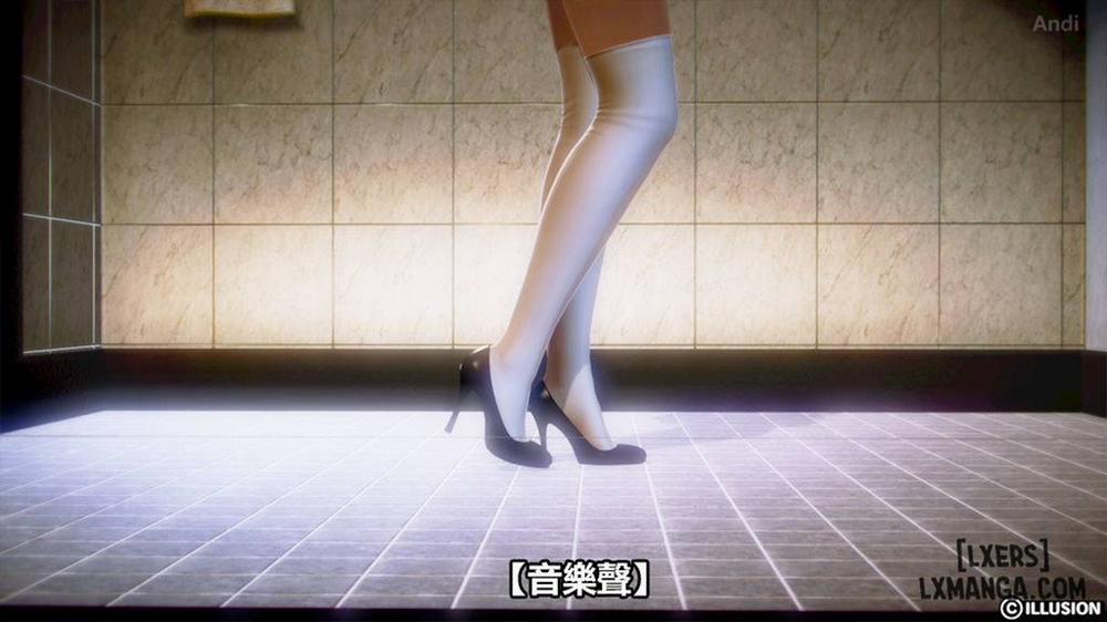 Hotel Killer 1 trang 144