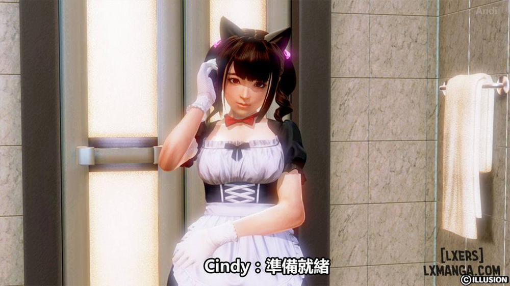 Hotel Killer 1 trang 146