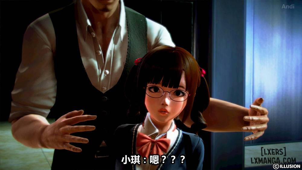 Hotel Killer 1 trang 28