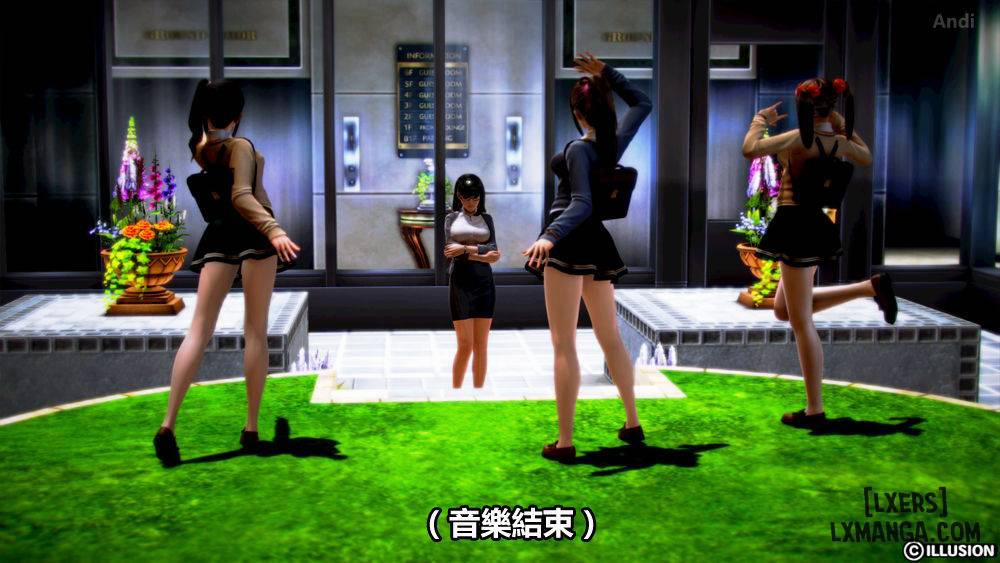 Hotel Killer 1 trang 4