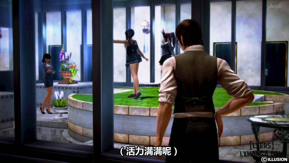 Hotel Killer 1 trang 5