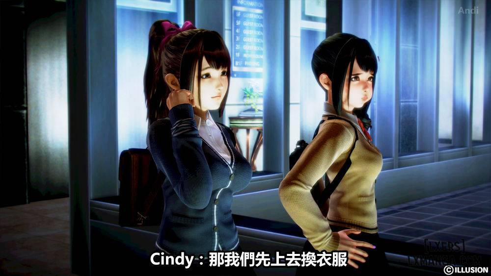 Hotel Killer 1 trang 71