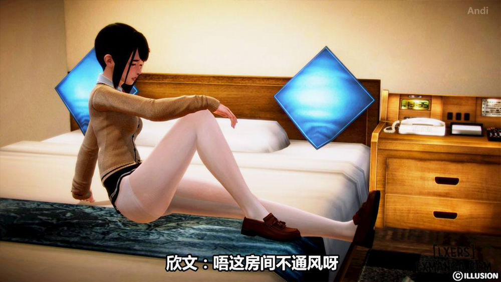 Hotel Killer 1 trang 95