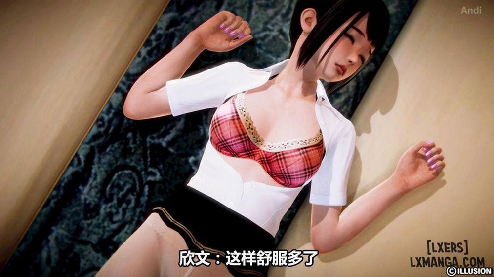 Hotel Killer 1 trang 96