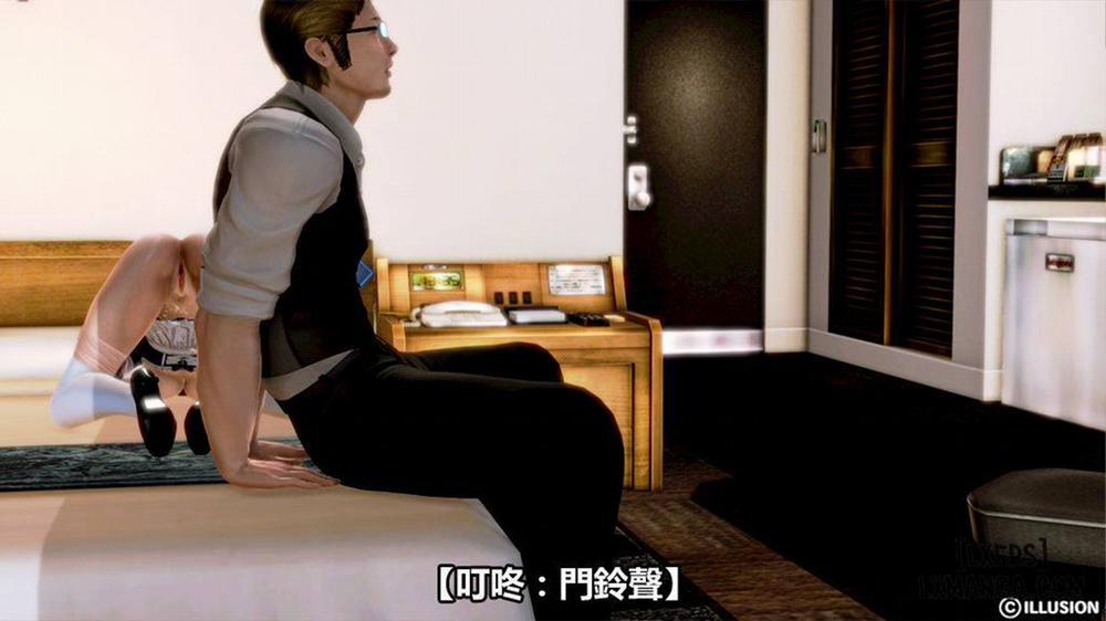 Hotel Killer 2 END trang 49