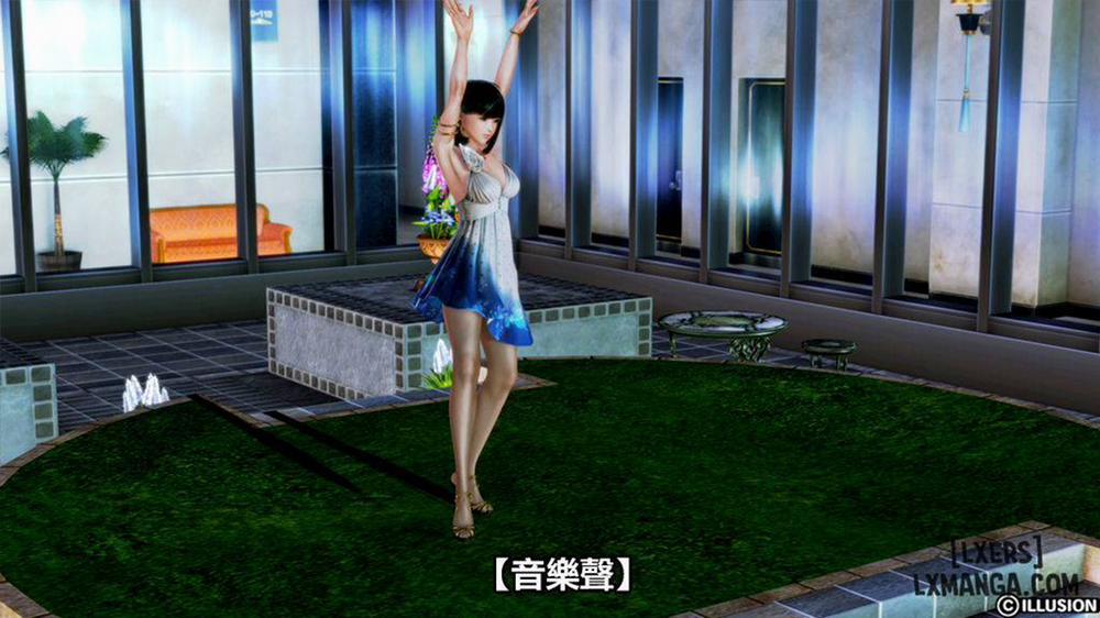 Hotel Killer 2 END trang 85