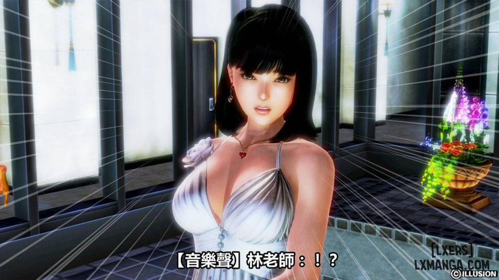 Hotel Killer 2 END trang 94