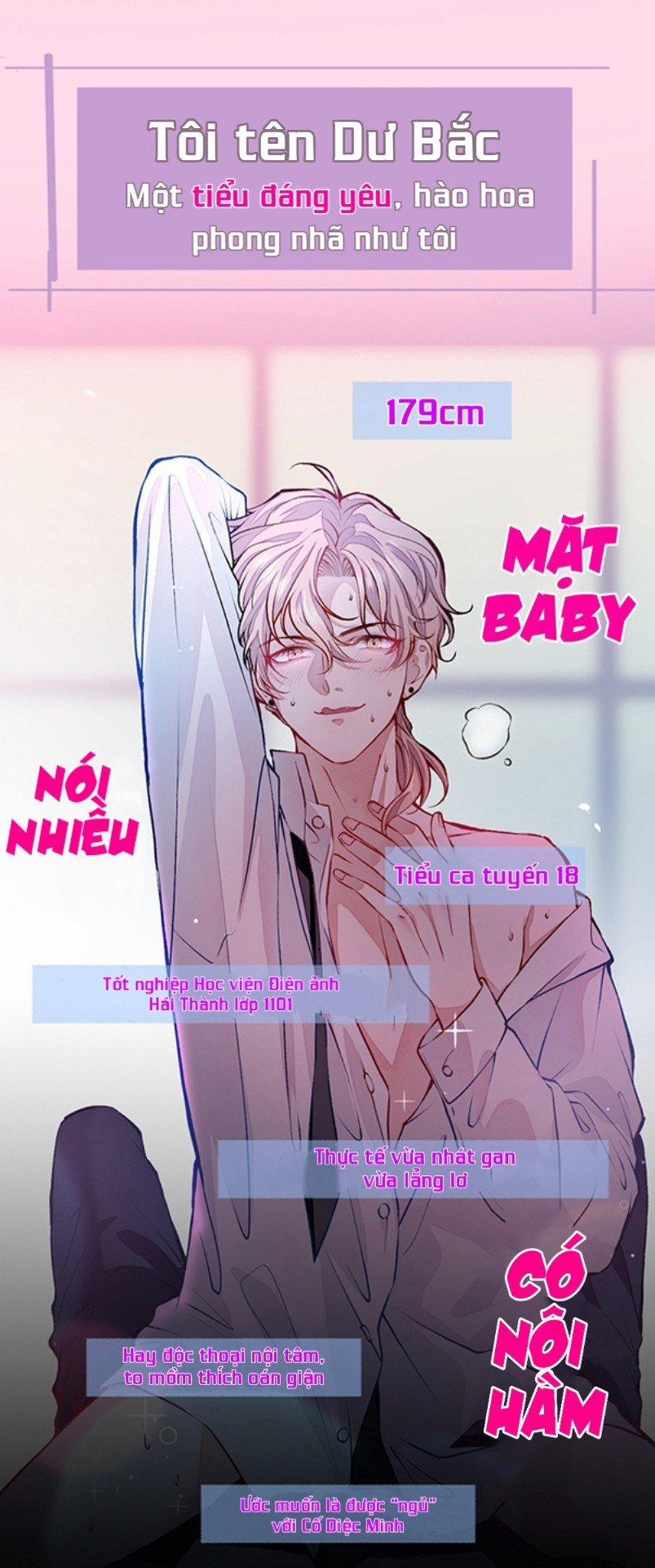 Hotsearch Của Ảnh Đế 0.2 trang 0