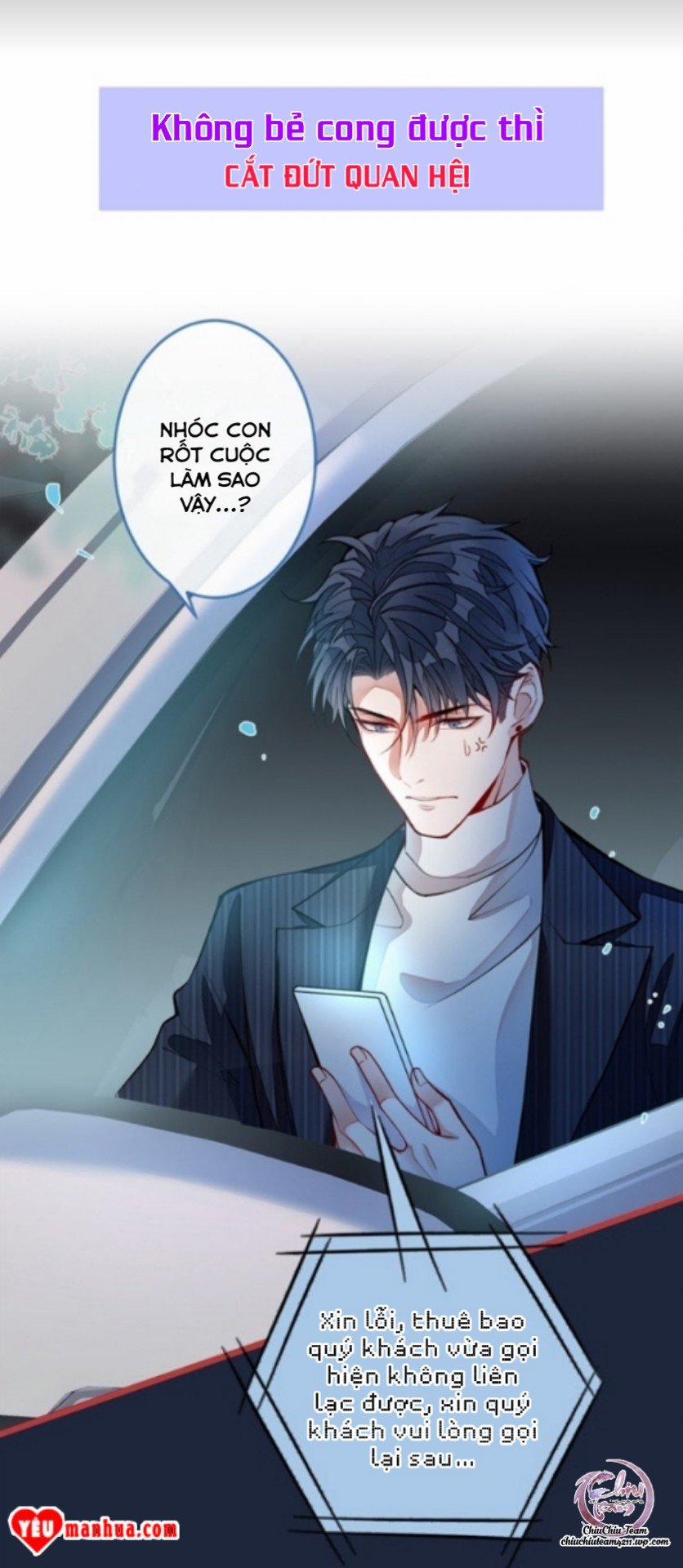 Hotsearch Của Ảnh Đế 0.2 trang 11