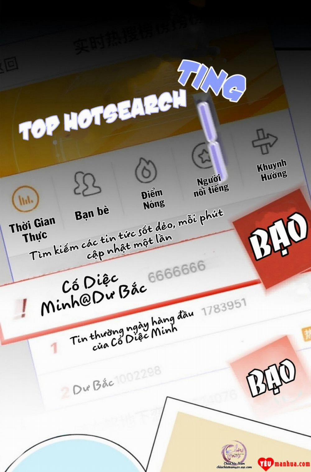 Hotsearch Của Ảnh Đế 0.2 trang 13