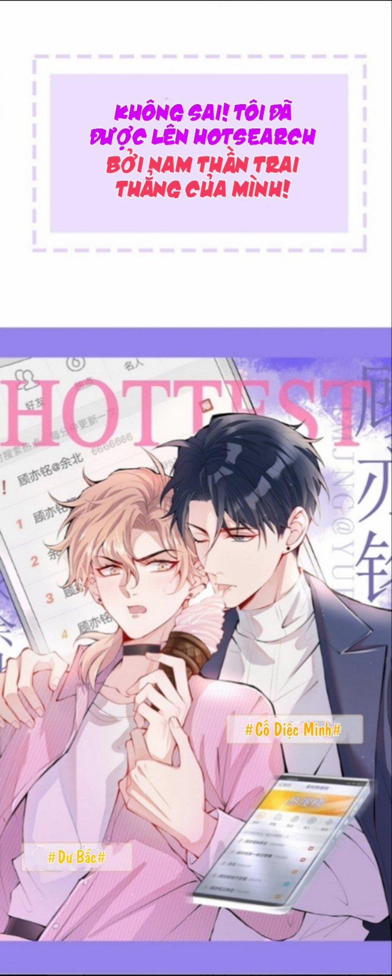 Hotsearch Của Ảnh Đế 0.2 trang 16
