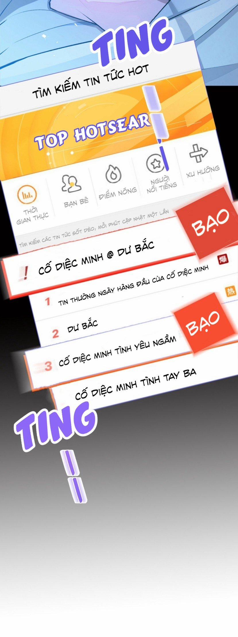 Hotsearch Của Ảnh Đế 1 trang 60